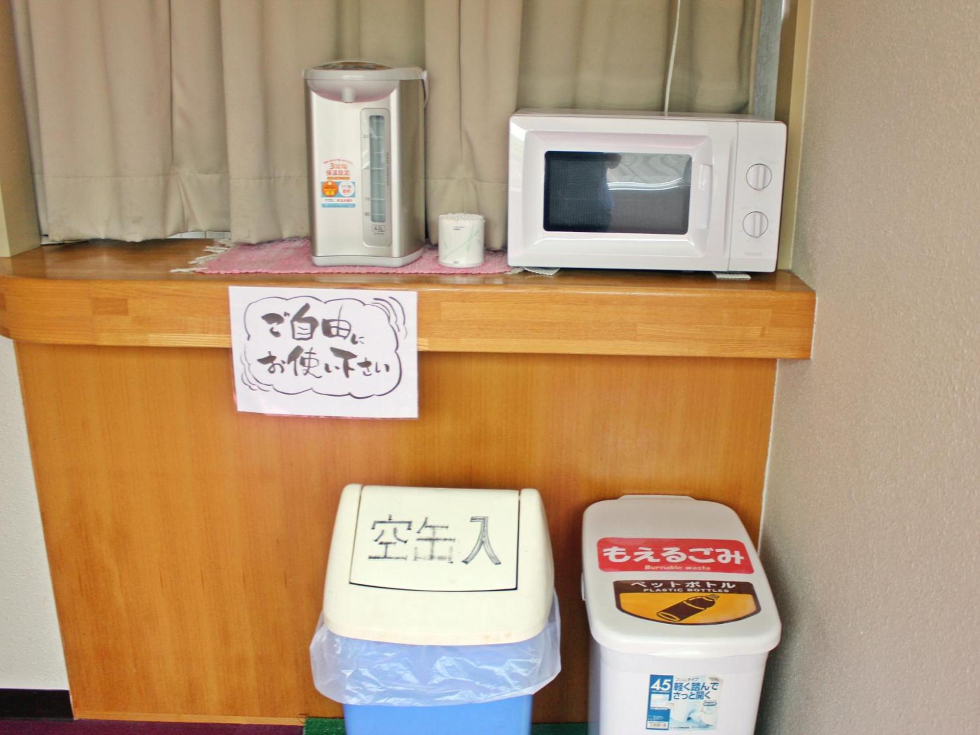 Eboshiso Hotel Noda  Luaran gambar