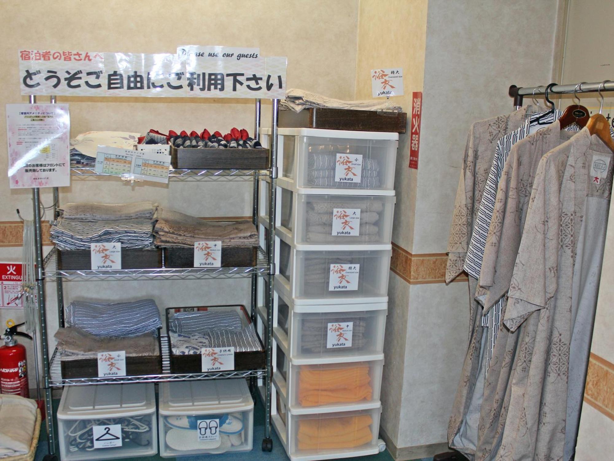 Eboshiso Hotel Noda  Luaran gambar