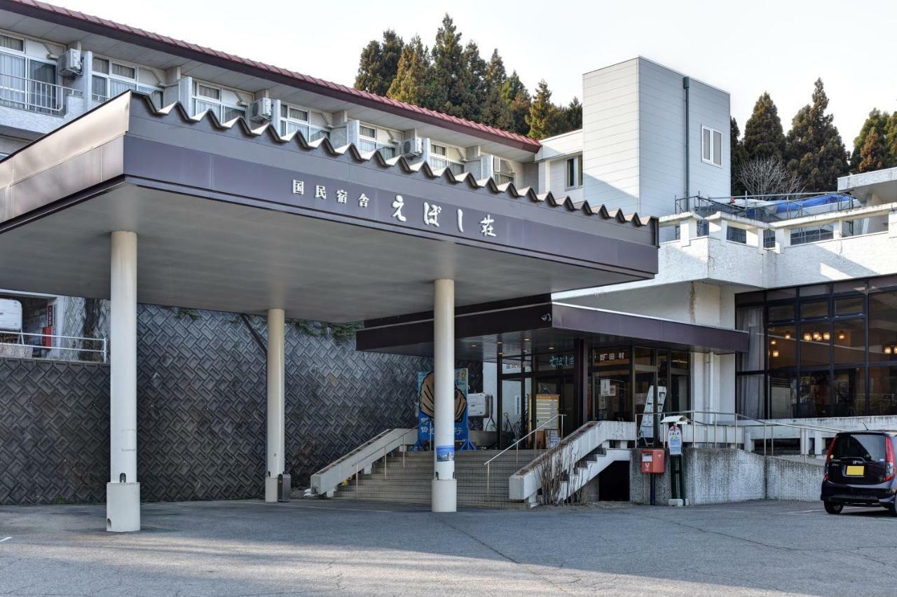 Eboshiso Hotel Noda  Luaran gambar